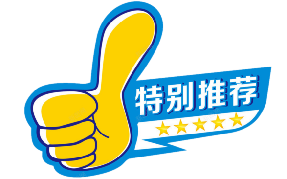 體育足球彩票中獎(jiǎng)規(guī)則_體育足球中獎(jiǎng)_體彩足球百萬(wàn)大獎(jiǎng)中獎(jiǎng)規(guī)則