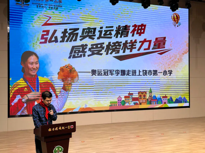 奧運冠軍擊劍李娜_奧運李娜冠軍擊劍比賽視頻_奧運李娜冠軍擊劍視頻