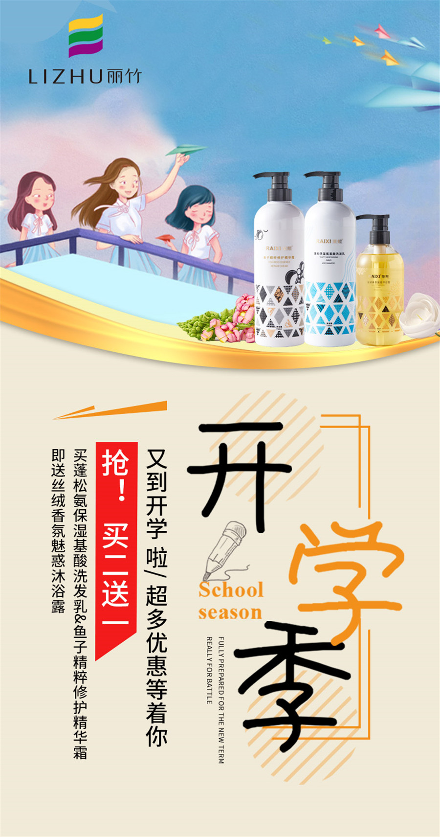 1630311041198258.jpg 微信圖片_20210830160923.jpg