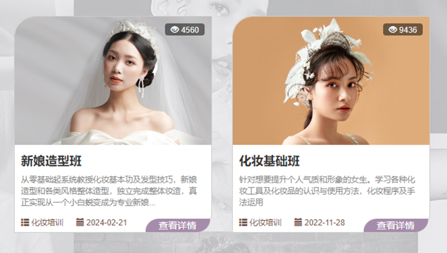 1733973854338126.png QQ20241212-112014.png